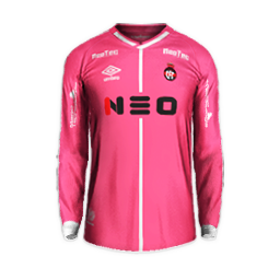 Uniforme