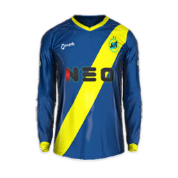 Uniforme