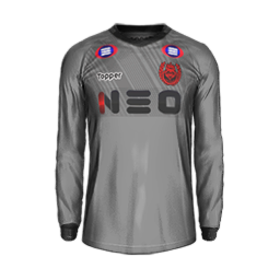 Uniforme